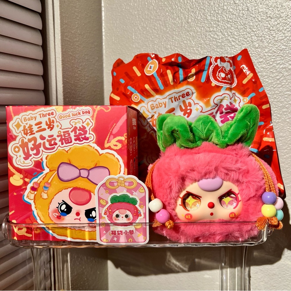 Baby Three Good Luck Bag Confirmed Hot Pink Pouch Lou Lou